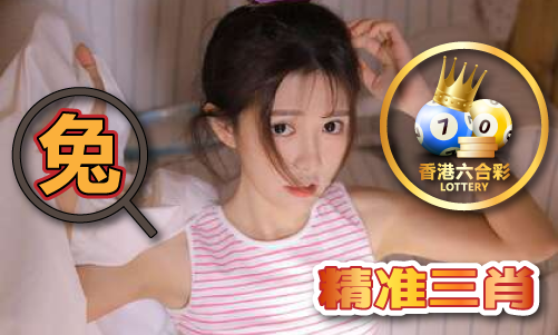 848484澳门内部资料猛料V8(图1)